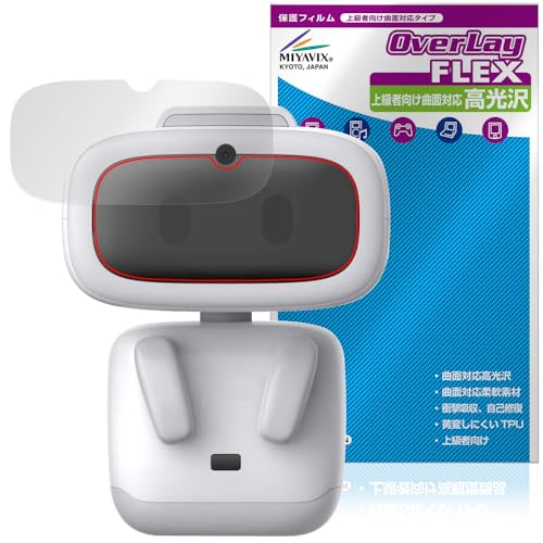 Amazon.co.jp: ミヤビックス AIBI Pocket Pet 対応 TPU フィルム 曲面